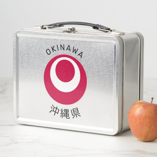 Okinawa, Japan (In situ)