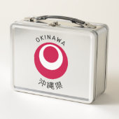 Okinawa, Japan (Voorkant)