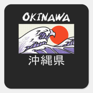 Okinawa Japan Wave Beach Island Vierkante Sticker