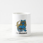 Okinawa Shisa Mugs (沖 縄 ー ) (Centre)