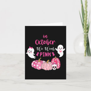 Oktober Draag het roze borstkankerbewustzijn Kaart