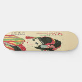 Okura, Anime Japanese Beauty Skateboard (Horz)