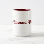 Olam Chesed Yibaneh mug (Centre)