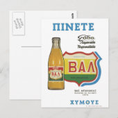 Old Advert Greece Drink Juice Briefkaart (Voorkant / Achterkant)
