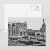 Old Baku (1925) - Ismailiyye - Aleksandr Nevskiy Briefkaart (Voorkant / Achterkant)