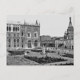 Old Baku (1925) - Ismailiyye - Aleksandr Nevskiy Briefkaart