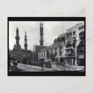 Old Briefkaart - Al-Azhar Mosque, Caïro, Egypte