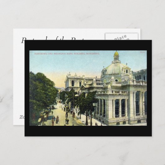 Old Briefkaart - Hong Kong and Shanghai Bank, Hong (Voorkant / Achterkant)