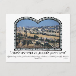 Old City Jerusalem Briefkaart