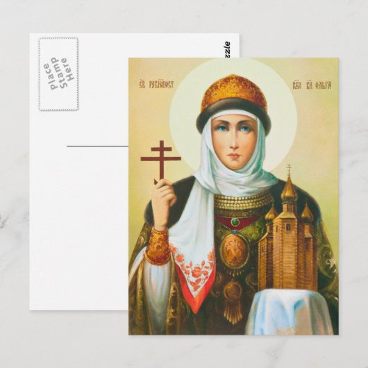 Olga Briefkaart (Voorkant / Achterkant)