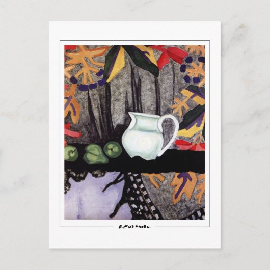 Olga Rozanova #11 - Carte postale d'art (Devant)