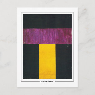 Olga Rozanova #137 - Carte postale d'art