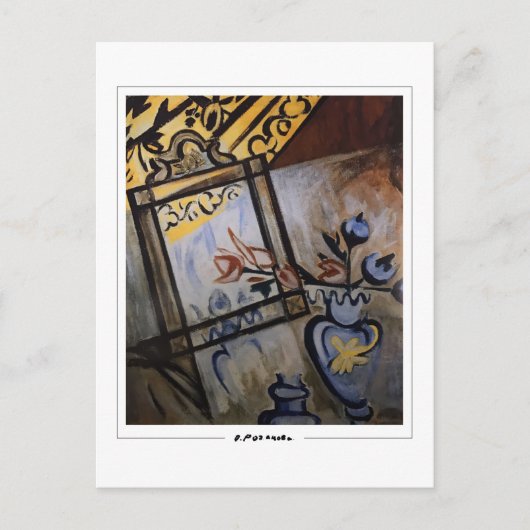Olga Rozanova #6 - Carte postale d'art (Devant)