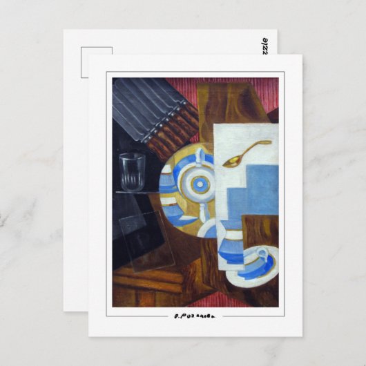 Olga Rozanova #7 - Kunstmatig Briefkaart (Voorkant / Achterkant)