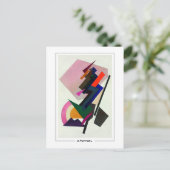 Olga Rozanova #80 - Carte postale d'art fin (Debout devant)