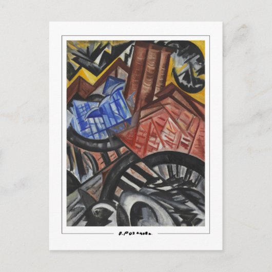 Olga Rozanova #97 - Carte postale d'art (Devant)