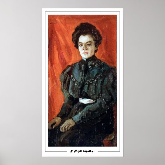 Olga Rozanova Zedign Affiche d'art #121 (Devant)