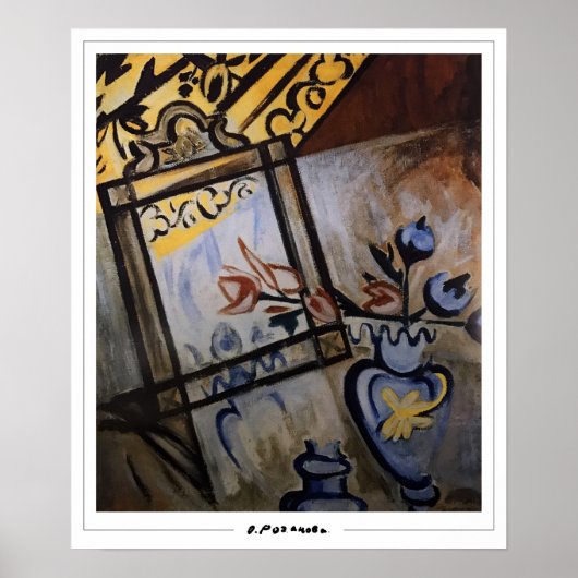 Olga Rozanova Zedign Affiche d'art #6 (Devant)