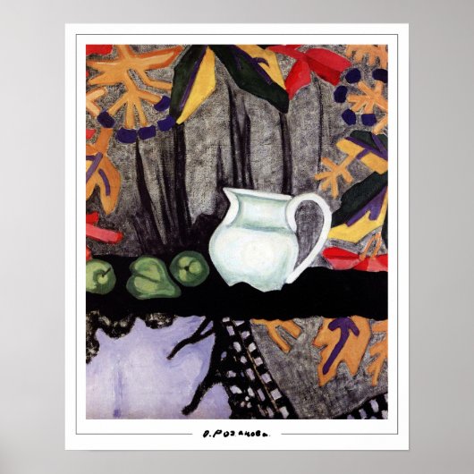 Olga Rozanova Zedign Art Poster #11 (Voorkant)