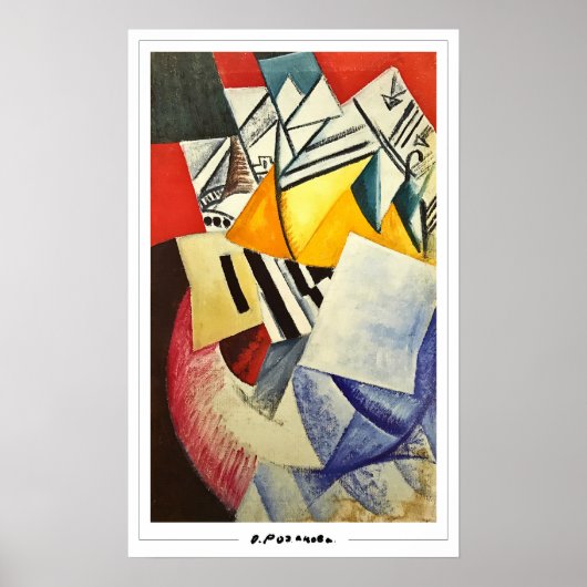 Olga Rozanova Zedign Art Poster #27 (Voorkant)