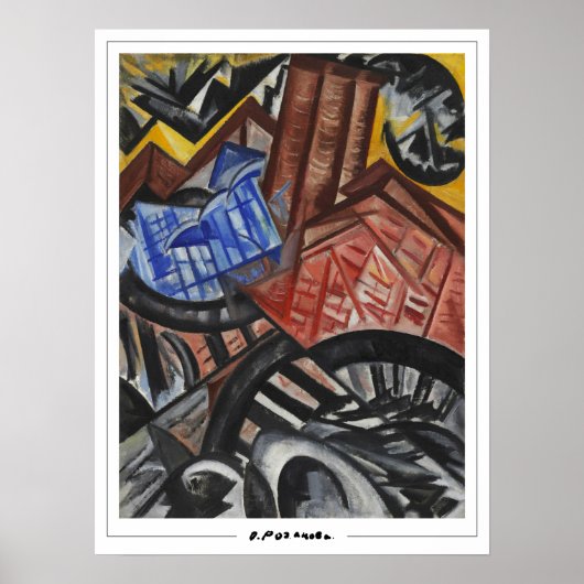 Olga Rozanova Zedign Art Poster #97 (Voorkant)