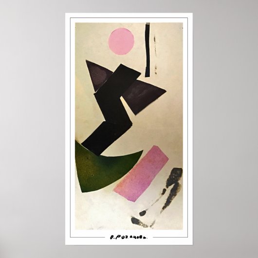 Olga Rozanova Zedign Kunstposter #128 Poster (Voorkant)