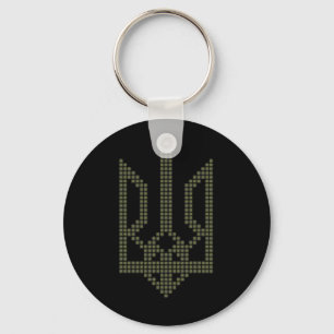 Olijf Ukrainiaans Tryzub-symbool op het hart - Oek Sleutelhanger