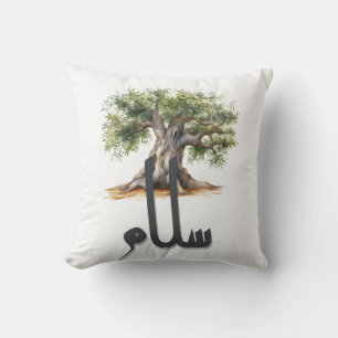 Olijfboom Vrede en Gerechtigheid السلمش ج ر ة ا ل Kussen
