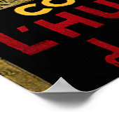 Olijfolie - voedingskunst poster (Hoek)