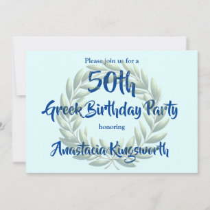 Olive 50e Grec Anniversaire Invitation