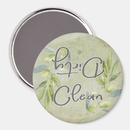 Olive Branch Script Clean Dirty Dishwasmachine Magneet (Voorkant / Achterkant)