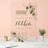 Olive Green Branches Nikkah Acrylic Sign (Mariage)