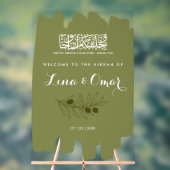 Olive Green Nikkah Acrylic Sign (Neutre)