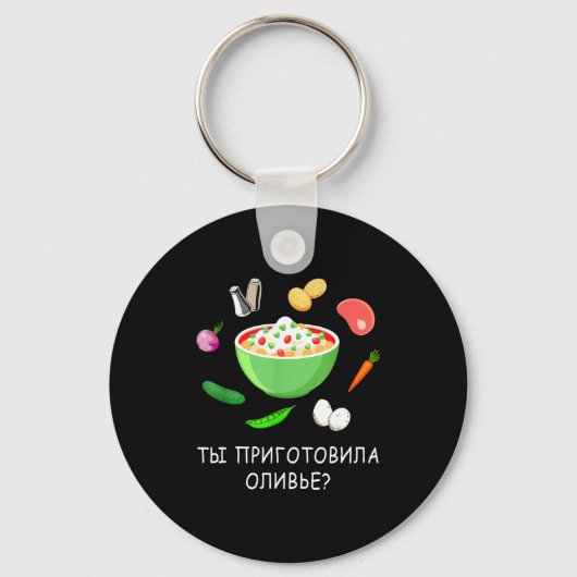 Olivier Salad Lover Russian New Years Russian Gift Sleutelhanger (Voorkant)