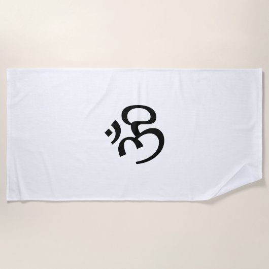 Om Aum overzicht Pictogram, Hindoeïssymbool, zwart Strandlaken (Voorkant)