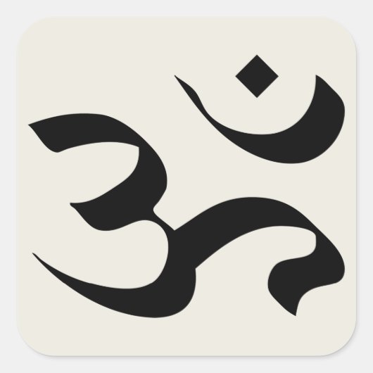 Om en Sanskrit 1 Sticker (Devant)