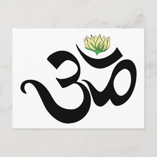 Om Gift Briefkaart (Voorkant)
