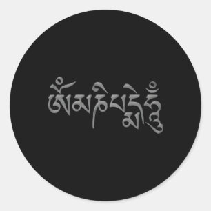 Om ik Padme hum boeddhistische tram Ronde Sticker
