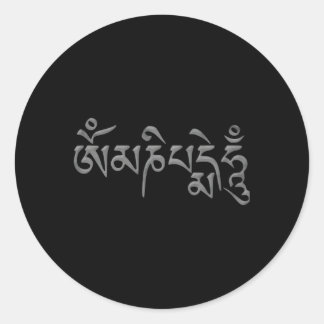 Om ik Padme hum boeddhistische tram Ronde Sticker