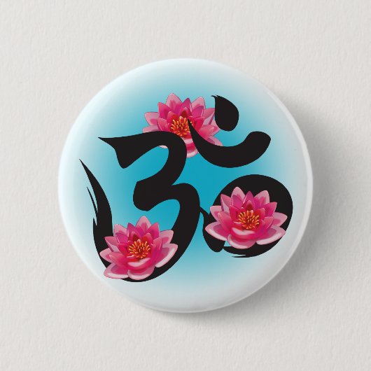 om lotus ronde button 5,7 cm (Voorkant)