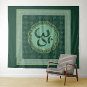OM Mandala - Tapisserie (En situation (horizontale))
