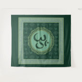 OM Mandala - Tapisserie (Devant (Horizontal))