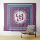 OM Mandala - Tapisserie (En situation (horizontale))