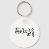 Om Mane Padme Hum  Sleutelhanger (Achterkant)