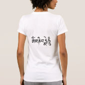 Om Mane Padme Hum  T-shirt (Achterkant)