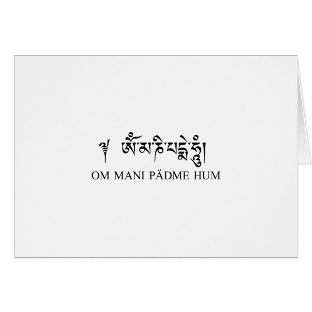 Om Mani Padme Hum (Voorkant Horizontaal)