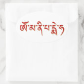 Om Mani Padme Hum 2 Ovale Sticker (Tas)