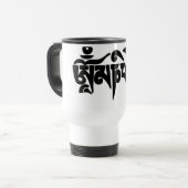 Om-Mani-Padme-Hum-2 Reisbeker (Voorkant links)
