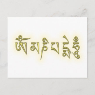 Om Mani Padme Hum Briefkaart