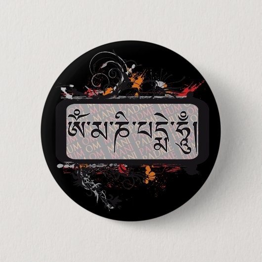 Om Mani Padme Hum Grubge Ronde Button 5,7 Cm (Voorkant)